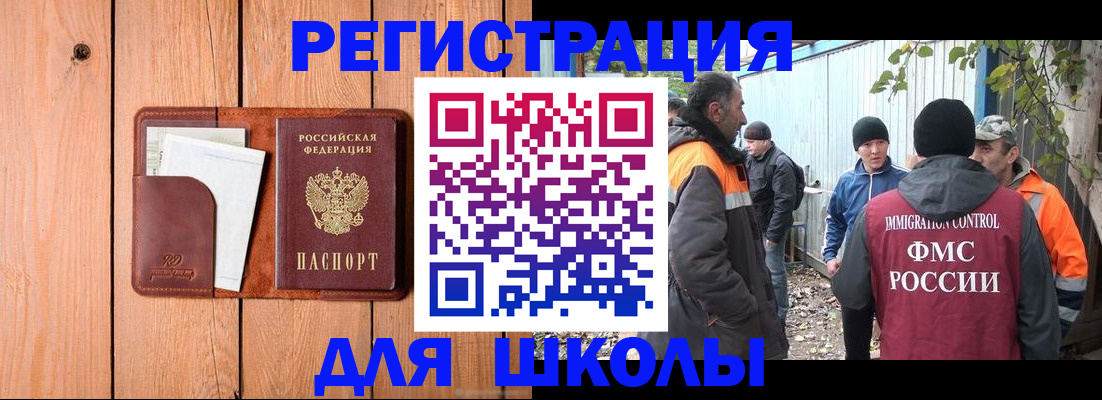 форма 3 в Тюменской области