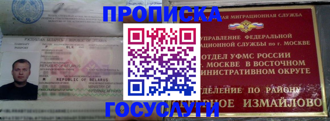 форма 3 в Тюменской области